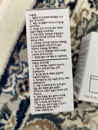 무디메이드 MUDI 텀블러 클리너 2세트 — 3.5점을 준 리뷰어가 2020년 6월 올린 사용 사진
