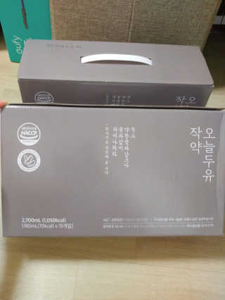 사랑스런초딩님이 올린 리뷰 사진 1