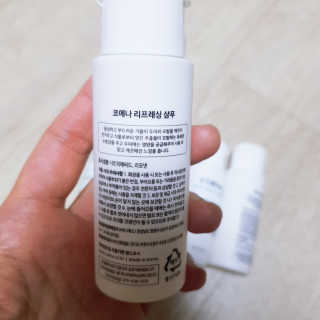 코에나샴푸 자연유래 식물성 코에나 샴푸 50ml — 4점을 준 리뷰어가 2020년 4월 올린 사용 사진