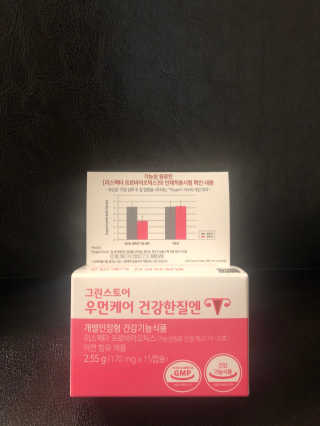영이님이 올린 리뷰 사진 3