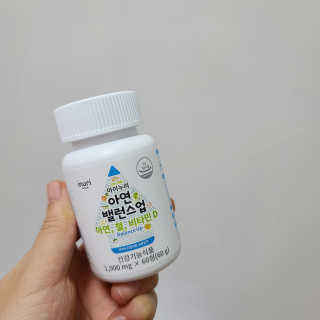 신블리마미님이 올린 리뷰 사진 4