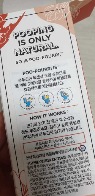 땡구엄마님이 올린 리뷰 사진 2