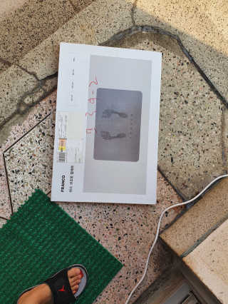 창신리빙 [프랑코 규조토 욕실매트] 똑똑한 정리 수납 — 5점을 준 리뷰어가 2020년 10월 올린 사용 사진