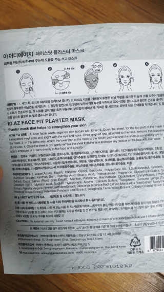 hwani⭐금손🇰🇷님이 올린 리뷰 사진 3