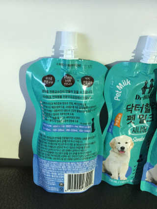 만기사갈네트님이 올린 리뷰 사진 2
