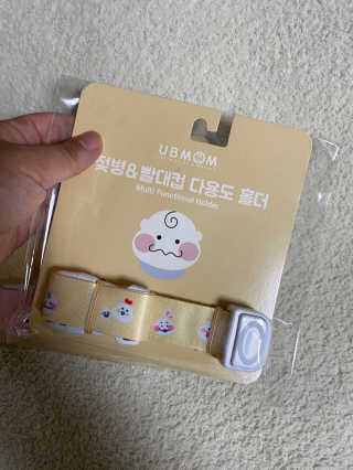 유비맘 젖병 빨대컵 다용도 홀더 1+1 _ 컬러 랜덤 발송 — 4점을 준 리뷰어가 2020년 10월 올린 사용 사진