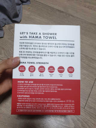 하울님이 올린 리뷰 사진 3