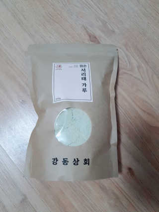YeonjuLim님이 올린 리뷰 사진 1