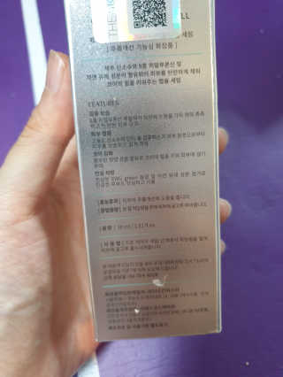 순둡님이 올린 리뷰 사진 3