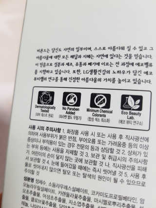 제니님이 올린 리뷰 사진 4