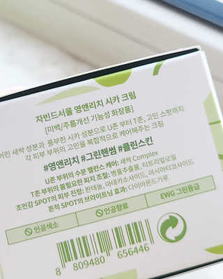 유리님이 올린 리뷰 사진 4