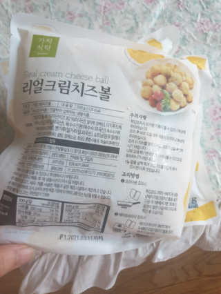가치식탁 리얼치즈스틱, 리얼크림치즈볼 — 5점을 준 리뷰어가 2020년 6월 올린 사용 사진