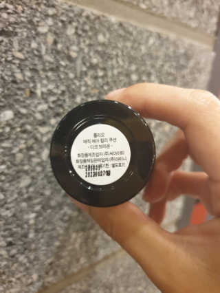 리뷰어님이 올린 리뷰 사진 4