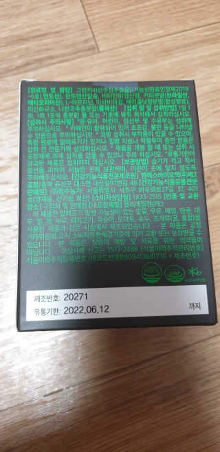kkkkk님이 올린 리뷰 사진 3