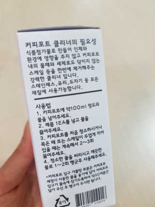 제니님이 올린 리뷰 사진 4