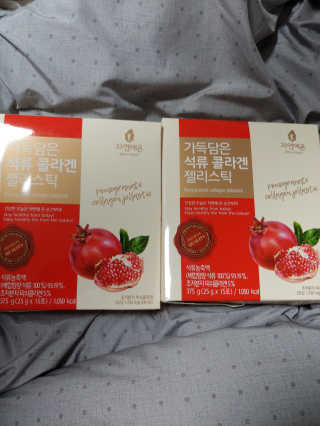 자연에온 가득담은 석류 콜라겐 젤리스틱 2BOX — 5점을 준 리뷰어가 2020년 11월 올린 사용 사진