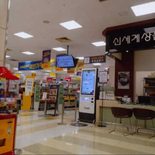 엘리유하님이 올린 리뷰 사진 3