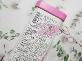서울약사신협_내몸애뷰티저분자콜라겐_2.5g 50포 — 5점을 준 리뷰어가 2020년 4월 올린 사용 사진