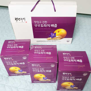 dubbu님이 올린 리뷰 사진 3