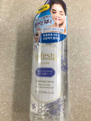 미세먼지 철벽방어 - 비페스타 클렌징오일+워터+시트 — 5점을 준 리뷰어가 2020년 4월 올린 사용 사진