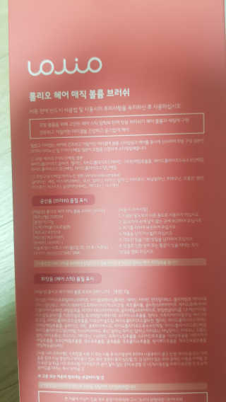 bellakim님이 올린 리뷰 사진 4