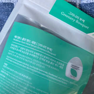 메디펜스 클린 핸드 세럼  2종 랜덤증정 — 5점을 준 리뷰어가 2020년 9월 올린 사용 사진