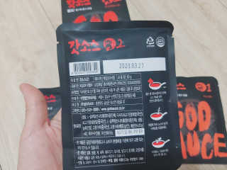 갓소스 만능양념소스 60gx4팩 1,2,3단계샘플러60gx3팩 — 4점을 준 리뷰어가 2020년 7월 올린 사용 사진