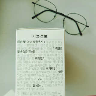 아콩님이 올린 리뷰 사진 3
