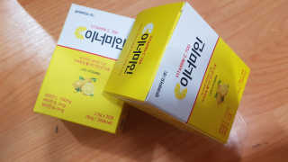 재느님님이 올린 리뷰 사진 3