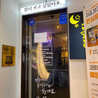 여은님이 올린 리뷰 사진 4