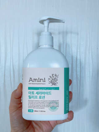 psy님이 올린 리뷰 사진 1