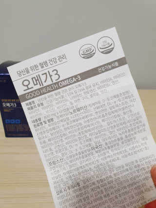 쿠로님이 올린 리뷰 사진 3