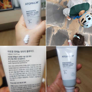 태양별님이 올린 리뷰 사진 4