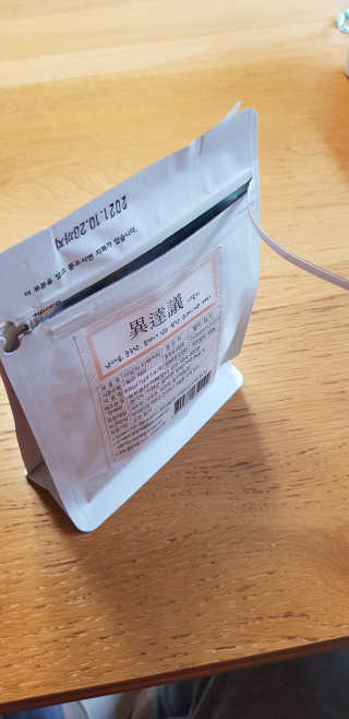 크로님이 올린 리뷰 사진 2