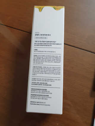 제스트님이 올린 리뷰 사진 2