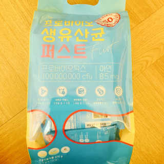 헬스업 핼스업 프로바이오 생유산균 퍼스트 — 5점을 준 리뷰어가 2020년 12월 올린 사용 사진
