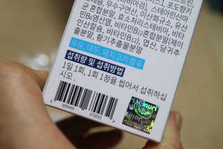 꾸꾸맘S님이 올린 리뷰 사진 3