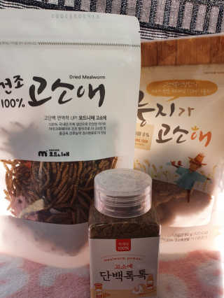 탱크돌콩님이 올린 리뷰 사진 3