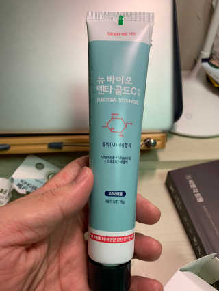 urooy님이 올린 리뷰 사진 4