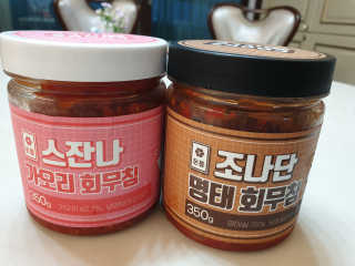 짱구K님이 올린 리뷰 사진 1