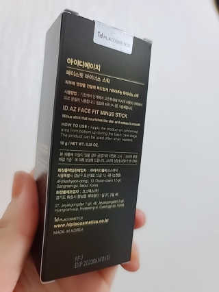 은지님이 올린 리뷰 사진 4