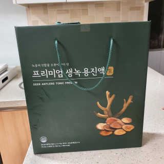 서울약사신협 약사신협_생녹용 진액_70ml x 30포 — 5점을 준 리뷰어가 2020년 10월 올린 사용 사진