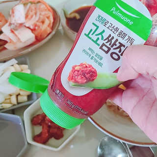 소라빵님이 올린 리뷰 사진 2