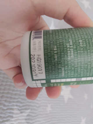 알사탕님이 올린 리뷰 사진 2