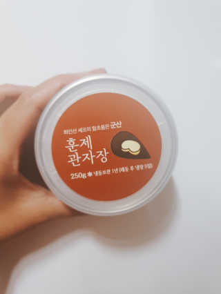 예미공님이 올린 리뷰 사진 2