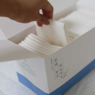 휴고링 매일 새 베개에서 주무세요 - 잘때한장 매일매일 15매입 — 5점을 준 리뷰어가 2020년 10월 올린 사용 사진