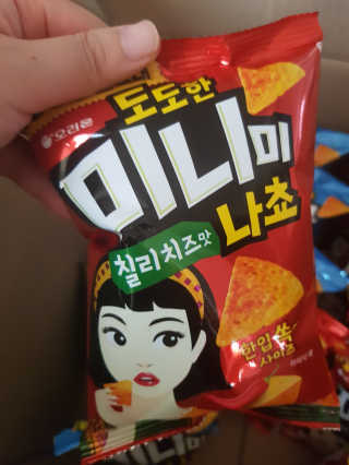 유지영님이 올린 리뷰 사진 3