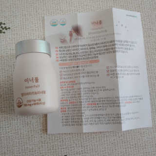 아용이님이 올린 리뷰 사진 3