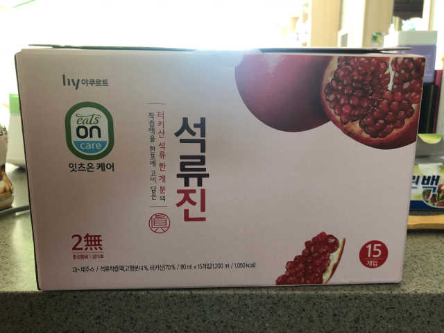 한국야쿠르트 석류진 리뷰 사진