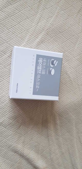 콩단이님이 올린 리뷰 사진 1
